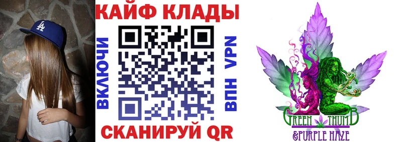 Все наркотики Алагир КЕТАМИН  COCAIN  АМФЕТАМИН  Героин  Гашиш  Конопля  Мефедрон  Псилоцибиновые грибы 