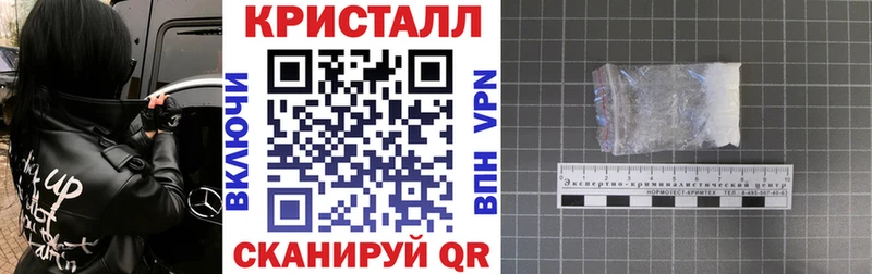АМФ 98%  хочу наркоту  блэк спрут как войти  Алагир 