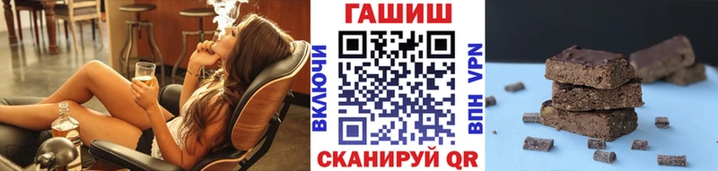 Гашиш hashish Алагир
