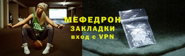 гидропоника Пересвет