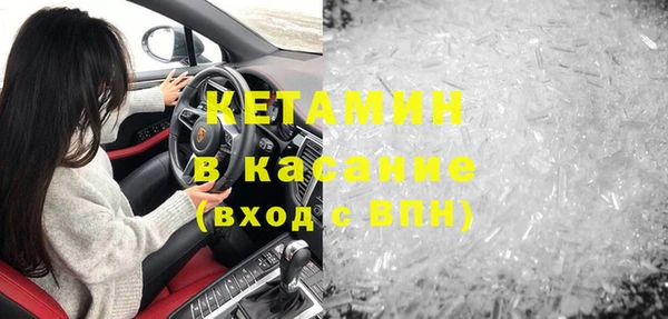 каннабис Пестово