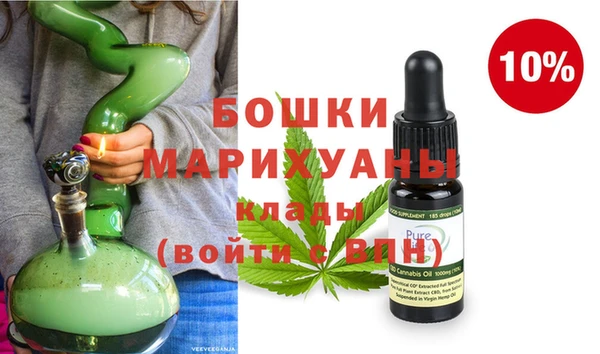 кокаин VHQ Абдулино