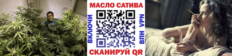 Дистиллят ТГК вейп Алагир