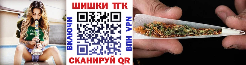 Шишки марихуана OG Kush Алагир